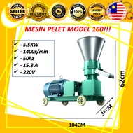 [READY STOCK] PELLETIZER MACHINE/MESIN MEMBUAT PELET HAIWAN TERNAKAN MODEL 125/150/160
