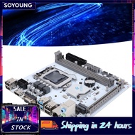 soyoung Gugxiom B75 ITX Motherboard  16GB DDR3 RAM LGA1155 PC Gaming Supports M.2 NVMe Slots SATA 3.