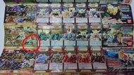 “絕版”Bandal SD Gundam Fullcolor Custom 15 高達扭蛋 2007 (No.148)