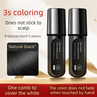 QIAOCHONG | Gray Hair Concealer Pen Anti-Fade