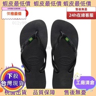 Don't Buy Regret Size 0-Size [Six Colors] Sandwich Black Flat Thick Band Solid Color Versatile Class