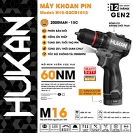 [HUKAN GEN2] High quality Hukan 10MM H16-G2CD1612 battery drill, 60N torque, set of 2 batteries with