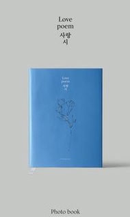 IU Love Poem Album 現貨一本💙/正常價預訂
