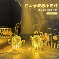 Ins Style Night Light Creative Cactus Atmosphere Light Dormitory Bedroom Bedside Lamp