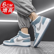Nike Flyknit Men's Shoes Height Increasing Insole Deodorant Casual Sneakers Running Shoes Air Force OneajHigh-Top Board