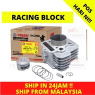 EX5 DREAM/ WAVE100 (56MM) ALUM TOBAKI BLOCK RACING