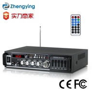 AV-111BT Stage High Power Audio Two-Channel Power Amplifier Power Amplifier Fever Bluetooth Front Re