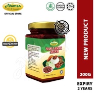 Ahimsa Nasi Lemak Sambal Sauce 200g Halal 麦之素 椰浆饭酱