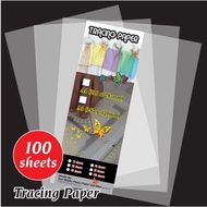 A3 Tracing Paper | 115gsm 200gsm | Translucent Paper | Drafting Paper | 描图纸