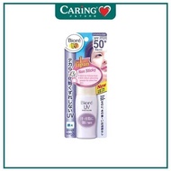 BIORE UV PERFECT FACE MILK SPF50 30ML