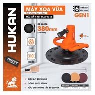 Mortar trowel (GEN 1) G1-MXV1311