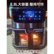 8.8L Large Capacity Air Fryer Household Visual Stainless Steel Household Electric Fryer Fully Automa