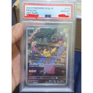 Pokemon TCG : Pikachu 151 Japan PSA 10