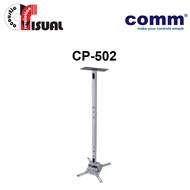 Universal Projector Ceiling Mount CP-502 (Silver)