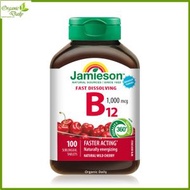 Jamieson - 維他命 B12 (1000 微克) 速溶配方 100 粒 (包裝隨機提供) [平行進口] 此日期前最佳:2027年02月28日