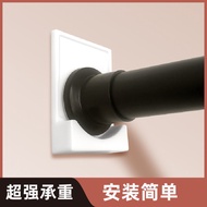 Curtain Rod Bracket Perforation-Free Telescopic Rod Holder Curtain Rod Tray Clothes Rod Bottom Support Side Mounting Base