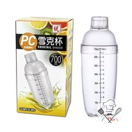 Transparent Transparent Shaker Cup (530ml/700ml/1,000ml) Hand Shaker Shaker Shaker Shaker Milk Foam 