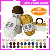 24 Color PP Spring Yarn/100g/Yarn thickness 3.5mm