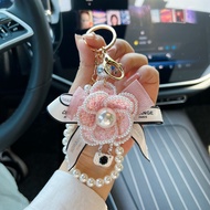 Creative Camellia Bow Bag Pendant Keychain Fashion Pearl Chain Korean Style Car Keychain |   anime f
