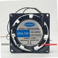 Sunflow sunflow FM8025A2HSL AC220V 8025 8CM Mask Fan Cooling Fan Fan