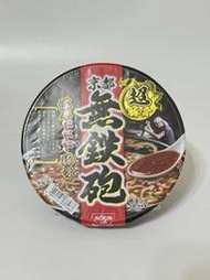 11/24新到現貨~LAWSON限定 ~ 京都拉麵名店-「無鉄砲」監修~超豚骨 濃厚豚骨拉麵