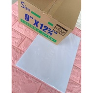 9x12.75 Envelope brown/white ( 229mm x 324mm ) 250pcs per box