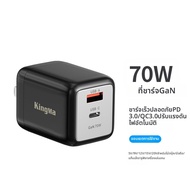 Kingma | ที่ชาร์จแบตเตอรี่กล้อง 4 ทาง