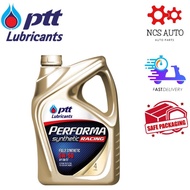 [PTT] ENGINE OIL 5W50 (Fully Synthetic) 🇹🇭