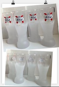 全新 1664 啤酒杯 (一套 4 隻)