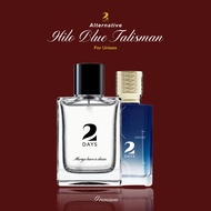 2DAYS HILO BLUE TALISMAN (PREMIUM) Perfume