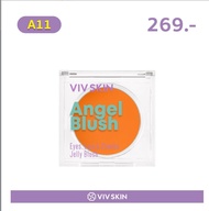 ใหม่❗️VIVSKIN Angel Blush Coral Peach บลัชนางฟ้า  Angel Blush 3 in 1 ทาตา แก้ม ปาก