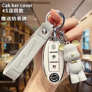 Nissan Key Cover Nissan Keychain ALMERA LEAF 370Z GTR LIVINA KICKS E-POWER TERRA PATROL NAVARAL fron