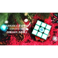 AQLKY GAN 356X คริสต์มาสรุ่นลิมิเต็ดอิดิชั่น3X3คิวบ์3x 3ลูกบาศก์มายากลสติกเกอร์ Gan356X สีดำ Maglev 