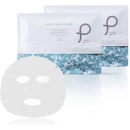 PLuS [Official Limited Set] Sheet Mask (35 Sheets x 2, Total of 70 Sheets/Squalane Vitamin C Derivat