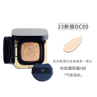 CPB CPB Cream Muscle Air Cushion 23 New Square Diamond Light Hydraulic Foundation B00/I10/OC10