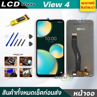 Lcd Screen + Touch wiko View 4 View4 Replacement Set With Vigo View4 Free Screwdriver