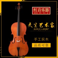 Handmade Solid Wood Cello Matte Popular Cello Novice Elementary Cello Beginner Cello