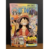 ONE PIECE Volume 100 Vol.100 Current Issue Japanese Edition Comic Manga from Japan