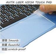 【Ezstick】AVITA LIBER NS13A TOUCH PAD 觸控板 保護貼