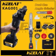 KEELAT Dual-Use Cordless Angle Grinder/ Chainsaw Battery Brushless  Grinder Polishing Cutting Machin