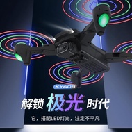 RC DRONE KY608 LED PROPELLER CAMERA WIFI 4K OPTICAL FLOW ALTITUDE HOLD - TATA JOYS SHOP