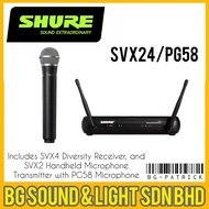 Shure SVX24/PG58 UHF Single Wireless Microphone | PG58 | VOKAL | VOCAL | SHURE | SVX24PG58