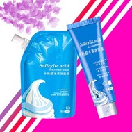 Ready Stock Salicylic acid ice cream acne shrinking pores mask free wash facial mask 300ml