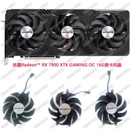 < New] Brand New GIGABYTE/GIGABYTE Radeon RX7900 XTX GAMING Silent Graphics Fan