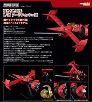 【預訂】	Good Smile - MODEROID DX-SCALE  1/48《星際牛仔》劍魚II 至 15 Jul 26