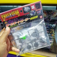 Rear Part Terminate Roller Crush Gear Bandai