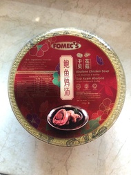 Fomec’s Abalone Chicken Soup with Mushroom & Scallop 250g (Exp: 07/2025)