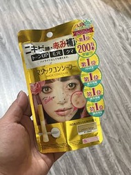 Calypso Magic Concealer 遮瑕膏 Yellow Beige CALYPSO Magic Concealer 日本魔法遮瑕膏