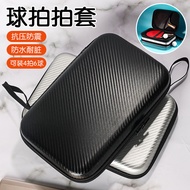 (() Table Tennis Racket Cover Table Tennis Racket Bag Table Tennis Racket Storage Bag Outdoor Sports