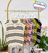 JJ เสื้อไหมพรม คอปกโปโล ปักหมี แขนเต่อ ขนาดฟรีไซส์ S-XLใส่ได้ รอบอกเริ่มต้น 40-50”ยาว 26”